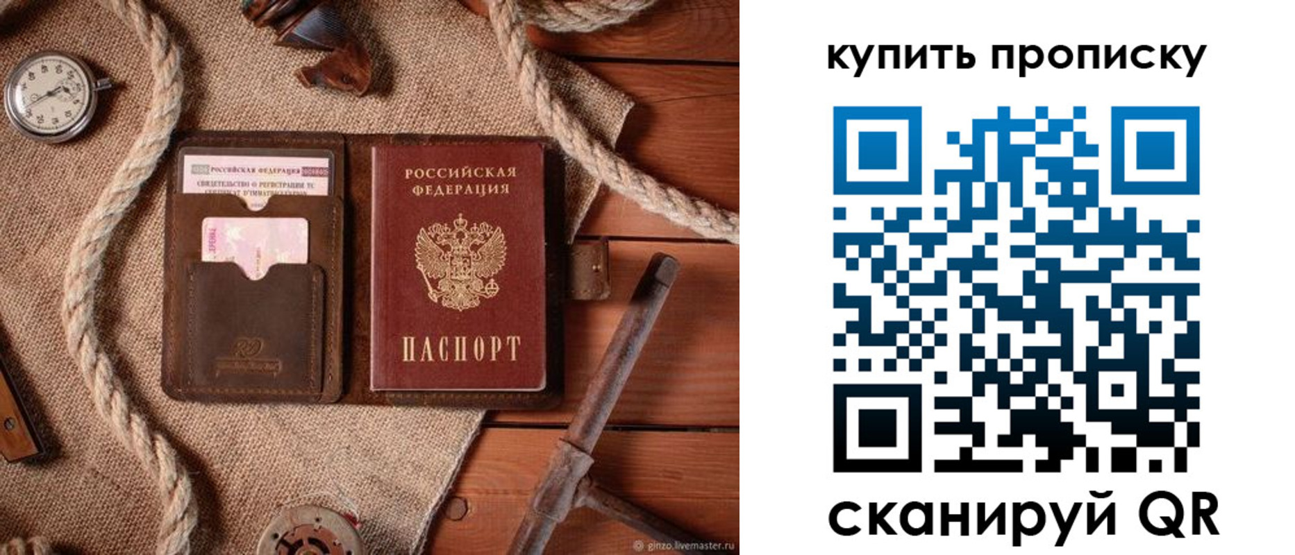 форма 3 в Старом Осколе